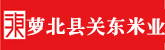 鸡插逼电影